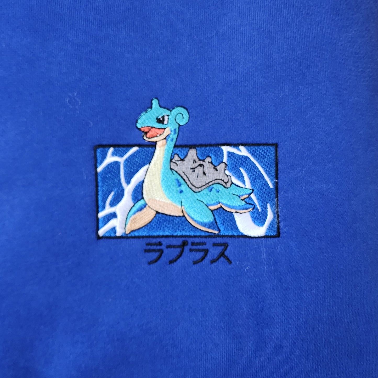 #131 Embroidered Hoodie