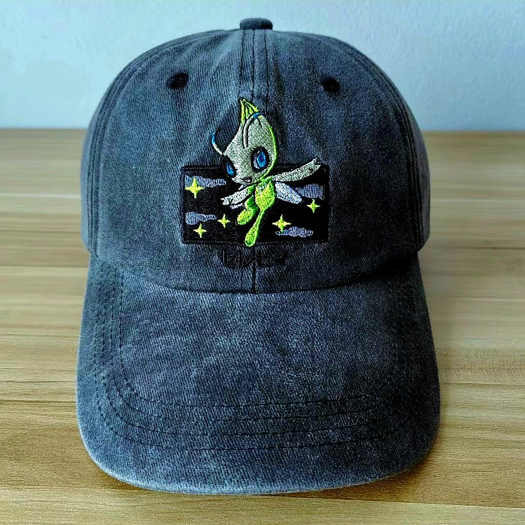#251 Dad Hat - Denim Black