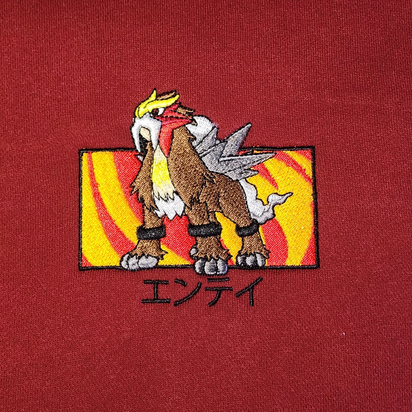 #244 Embroidered Hoodie