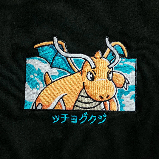 #149 Embroidered Hoodie - Black