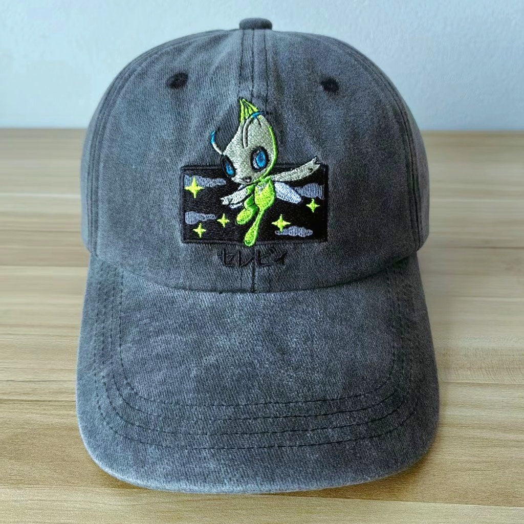 #251 Dad Hat - Denim Black