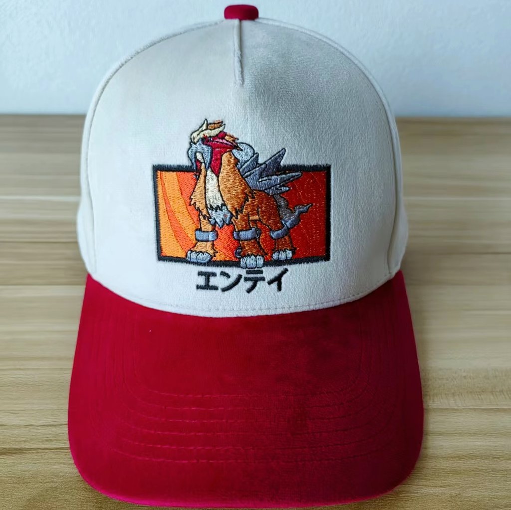 #244 Dad Hat - Ivory Red