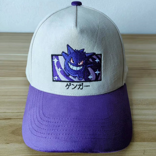 #049 Dad Hat - Ivory Purple